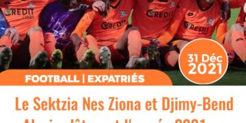 FOOT – EXPATRIÉS : DJIMY-BEND ALEXIS ET SEKTZIA NES ZIONA TERMINENT 2021, CO-LEADER DE LA D2 EN ISRAËL
