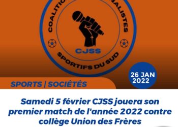 MATCH DE GALA : LA CJSS AU RENDEZ-VOUS LE 5 FÉVRIER PROCHAIN