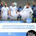 FOOT – TRANSFERTS : STEVEN SÉANCE S’ENGAGE AVEC UNE NOUVELLE FORMATION