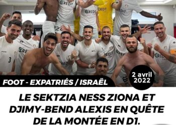 FOOT/ EXPATRIÉS : PIERROT BUTEUR, NÎMES BATTU PAR L’ EA-GUINGAMP