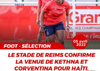 LE SD REIMS CONFIRME LA VENUE DE KETHNA ET CORVENTINA AU SEIN DES GRENADIÈRES