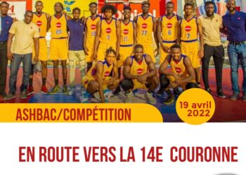 BASKET-CORPORATIF/14E ÉDITION : LES PRODUITS MEGA OUVRENT LE BAL FACE À FONDATION NOU