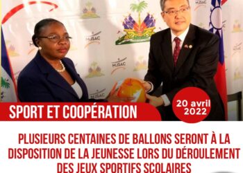SPORT ET COOPÉRATION : LE MJSAC REÇOIT UN LOT DE MATÉRIELS SPORTIFS
