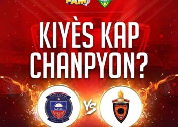 SUPER COUPE AMANI-Y : FINALE REPORTÉE, LE COMITÉ FIXE UNE NOUVELLE DATE