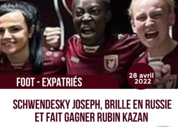 BASKET – SCOLAIRE : LES FINALES DU CIBA PROGRAMMÉES POUR LES 5 ET 6 MAI 