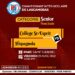 FOOT – INTERSCOLAIRE / LASCAHOBAS : VERS LA DERNIÈRE LIGNE DROITE
