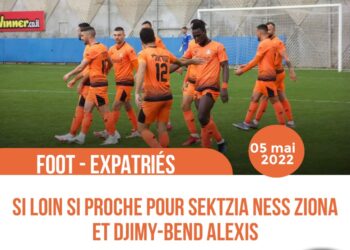 FOOT – COUPE DE FRANCE : YZEURE – PSG, LES COÉQUIPIÈRES DE CHELSEA SURPRIS À FOND SUR CETTE FINALE