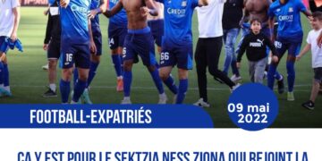FOOT – EXPATRIÉS : MALGRÉ UN RONALDO DAMUS DÉCISIF, LE GIF SUNDSVALL S&rsquo;INCLINE À DOMICILE