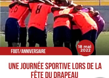 FOOT/MONDANITÉ : MANIFESTATION  SPORTIVE RÉUSSIE AU PARC SAINTE CLAIRE POUR L’EFJD