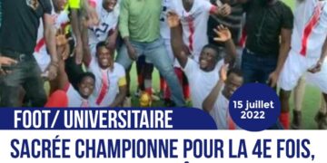 ASHBAC – DEMI-FINALE : UNE 2E RENCONTRE QUI PROMET ENTRE LE MJSAC ET LA SOGEBANK