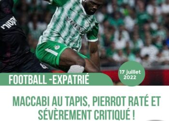 FOOTBALL : DÉBUTS COMPLIQUÉS POUR FRANTZDY PIERROT EN ISRAËL