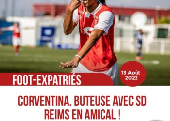 FOOTBALL : AVEC UN BUT DE CORVENTINA, LE SD REIMS S&rsquo;IMPOSE (2-0) EN AMICAL FACE À METZ