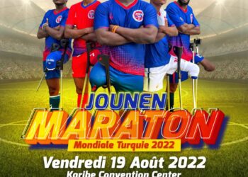 FOOTBALL AMPUTÉ : UNE COLLECTE DE FONDS POUR VENIR EN AIDE À LA SÉLECTION NATIONALE