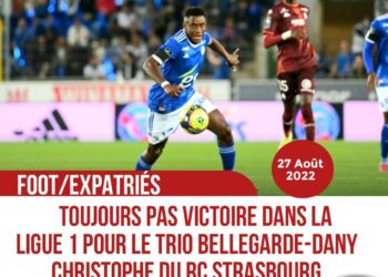 FOOT – EXPATRIÉS : LE MACCABI ET PIERROT DÉBUTENT EN FORCE LA SAISON EN ISRAËL