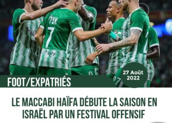 FOOT – EXPATRIÉS : LE MACCABI ET PIERROT DÉBUTENT EN FORCE LA SAISON EN ISRAËL