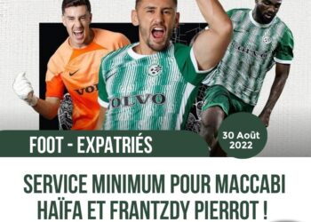 FOOT – EXPATRIÉS : NOUVEAU SUCCÈS DE MACCABI HAÏFA ET FRANTZDY PIERROT EN ISRAËL