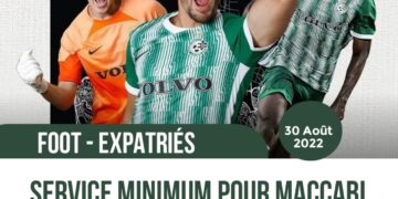 FOOT – EXPATRIÉS : NOUVEAU SUCCÈS DE MACCABI HAÏFA ET FRANTZDY PIERROT EN ISRAËL