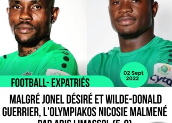 FOOT/ EXPATRIÉS : LE FC METZ, INCAPABLE DE BATTRE ANNECY FC À DOMICILE