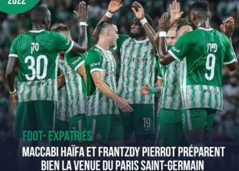 SPORT – NÉCROLOGIE : UN DÉCÈS QUI CONCERNE LE FOOTBALL DES AMPUTÉS