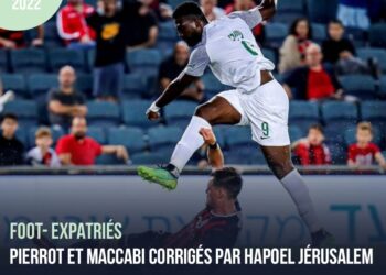 FOOT – EXPATRIÉS/ BULGARIE : LE CSKA SOFIA ET NAZON PERDENT LE DERBY DE LA CAPITALE