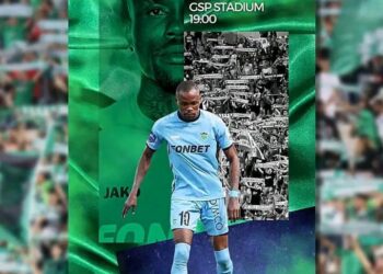 FOOT – EXPATRIÉS/ CHYPRE : L&rsquo;OLYMPIAKOS NICOSIE ET WILDE-DONALD EN QUÊTE DE RACHAT