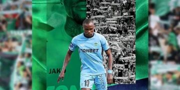 FOOT – EXPATRIÉS/ CHYPRE : L&rsquo;OLYMPIAKOS NICOSIE ET WILDE-DONALD EN QUÊTE DE RACHAT