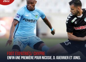 FOOT – EXPATRIÉS / USA : ET DERRICK ÉTIENNE N’A PAS ÉTÉ SUFFI POUR ÉVITER LA DÉFAITE DE COLUMBUS CREW