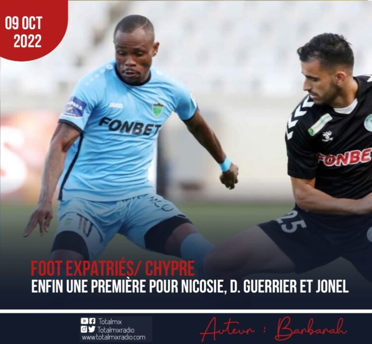FOOT – EXPATRIÉS / USA : ET DERRICK ÉTIENNE N’A PAS ÉTÉ SUFFI POUR ÉVITER LA DÉFAITE DE COLUMBUS CREW