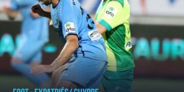 FOOT – EXPATRIÉS/ CHYPRE : SANS SES GRENADIERS, L&rsquo;OLYMPIAKOS NICOSIE CHUTE À NOUVEAU