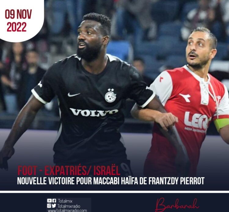 FOOT – EXPATRIÉS / PORTUGAL : CASA PIA ET CARNEJY ANTOINE S’IMPOSENT AU 4E TOUR DE LA COUPE DE PORTUGAL