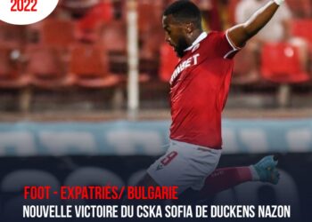 FOOT- EXPATRIÉS/ PAYS-BAS :  SC CAMBUUR ET JHONDLY VAN DER MEER S&rsquo;INCLINENT FACE À HEERENVEEN