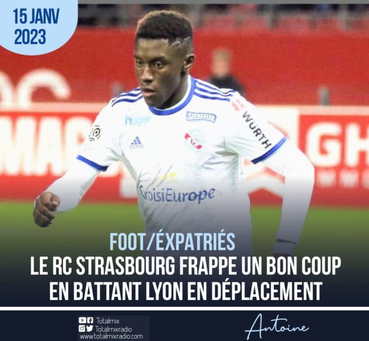 FOOTBALL – INFRASTRUCTURE : VERS LA RÉOUVERTURE DE LAND DES GADIONS !