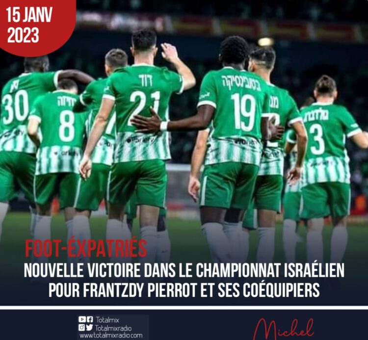 FOOTBALL – INFRASTRUCTURE : VERS LA RÉOUVERTURE DE LAND DES GADIONS !