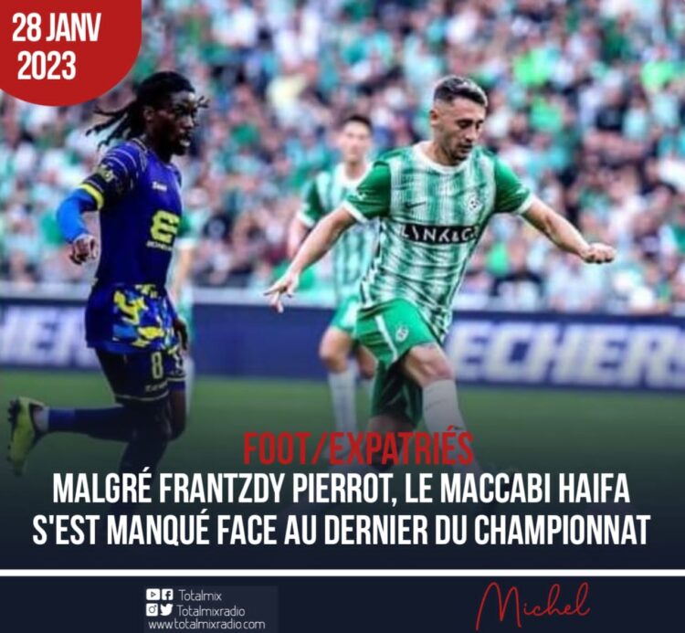 OLYMPIAKOS NICOSIE : UNE NOUVELLE DÉFAITE POUR L’ÉQUIPE DE BRYAN ALCÉUS !