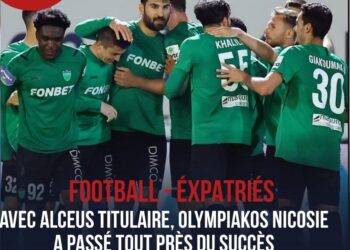 FOOTBALL – EXPATRIÉS : BRYAN ALCEUS ET L’OLYMPIAKOS NICOSIE FONT DU SURPLACE !