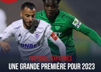 FOOT – EXPATRIÉS : ENFIN UNE VICTOIRE POUR BRYAN ALCEUS ET OLYMPIAKOS NICOSIE