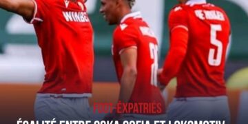 FOOT-EXPATRIÉS : MALGRÉ LE BUT DU DUC NAZON, CSKA SOFIA CONCÈDE LE NUL À DOMICILE
