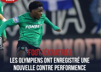 FOOT-EXPATRIÉS : SANS BRYAN ALCÉUS , OLYMPIAKOS NICOSIE LAISSE FILER DEUX PRÉCIEUX POINTS