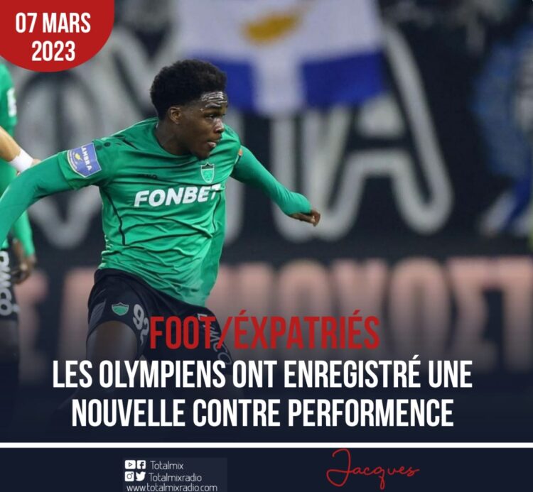 FOOT-EXPATRIÉS : SANS BRYAN ALCÉUS , OLYMPIAKOS NICOSIE LAISSE FILER DEUX PRÉCIEUX POINTS