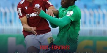 FOOT-EXPATRIÉS: BRYAN ALCÉUS ET OLYMPIACOS NICOSIE LAISSENT FILER DEUX PRÉCIEUX POINTS