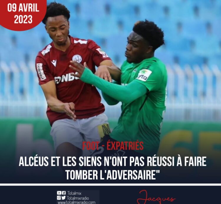 FOOT-EXPATRIÉS: BRYAN ALCÉUS ET OLYMPIACOS NICOSIE LAISSENT FILER DEUX PRÉCIEUX POINTS
