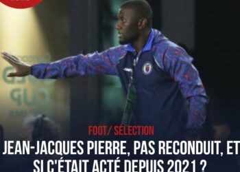 COUPE ENOCK LUCIEN : ASC A REMPORTÉ LE TROPHÉE