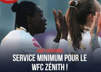 FOOTBALL : SERVICE MINIMUM POUR LE WFC ZÉNITH !