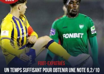 FOOTBALL-EXPATRIÉS: BRYAN ALCÉUS ET OLYMPIACOS NICOSIE RÉALISENT UNE CONTRE-PERFORMANCE