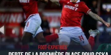 FOOT-EXPATRIÉS : LE CSKA SOFIA LAISSE ÉCHAPPER LA PREMIÈRE PLACE
