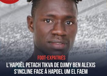 FOOT-EXPATRIÉS : DÉFAITE DE L’HAPOËL PETACH TIKVA LORS DES PLAYOFFS