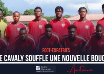 FOOT/ANNIVERSAIRE : 48 ANS D&rsquo;EXISTENCE POUR LE CAVALY AS