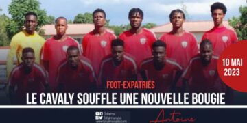 FOOT/ANNIVERSAIRE : 48 ANS D&rsquo;EXISTENCE POUR LE CAVALY AS