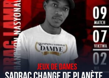 JEUX DE DAMES: LE TALANTUEUX SADRAC LAMBERT CHANGE DE DIMENSION