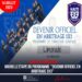 BASKET/FORMATION : LIMONADE ACCUEILLE LE PROGRAMME “DEVENIR OFFICIEL ARBITRAGE 3X3”